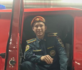 Геннадий, 22 года, Железногорск (Красноярский край)