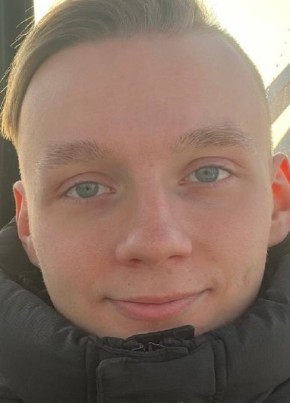 Кирилл из Каменск-Уральския 24 года