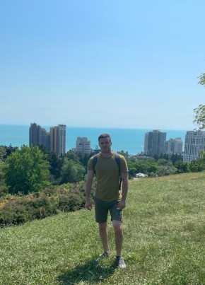 Вячеслав, 33, Россия, Майкоп