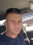 Сергей, 39 лет, Иркутск