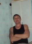 Алексей, 43 года, Павлоград