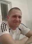 Денис, 44 года, Липецк