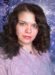 Наталья, 28 лет, Белгород