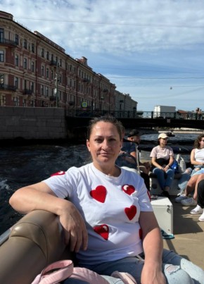 Светлана из Иркутска 52 года