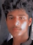 Irfan Ali, 21  , Sadiqabad