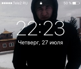 евгений, 35 лет, Усть-Кут