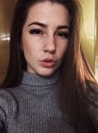 Ангелина, 24 года, Красноярск