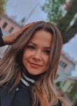 Кристина, 19 лет, Москва