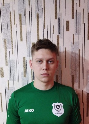 Кирилл, 21, Россия, Тюмень