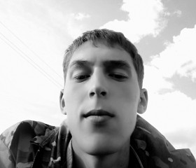 Иван, 26 лет, Йошкар-Ола