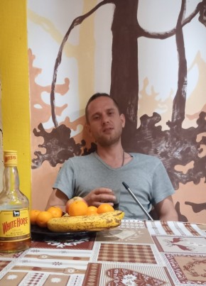 Andrei, 31, Russia, Nizhniy Novgorod