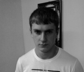 Дмитрий, 27 лет, Балашов