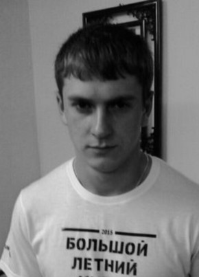 Дмитрий, 27, Россия, Балашов
