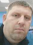 Евгений, 39 лет, Кореновск