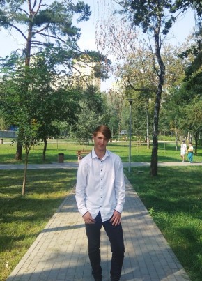 Артём, 23, Україна, Київ