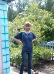 Евгения, 49 лет, Челябинск