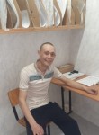 Серик, 28 лет, Алматы