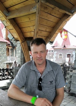 Дмитрий, 46, Україна, Скадовськ
