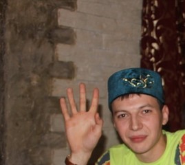 Рамиль, 36 лет, Бугуруслан