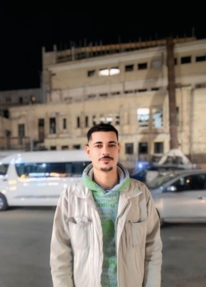 Hi, 25, Egypt, Cairo