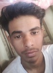 Safikul Ali, 19 лет, Kokrajhar