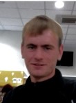Евгений, 30 лет, Благовещенск (Республика Башкортостан)