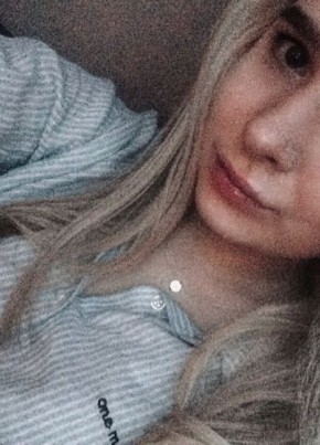 Валерия , 24, Россия, Красноярск