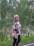 Наталья, 47 лет, Кемерово