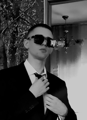 Nikodim, 22, Russia, Novosibirsk