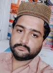 Kamran, 35 лет, لاہور