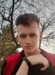 Кирилл, 20 лет, Усть-Лабинск