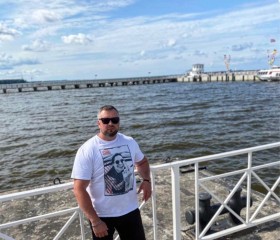 Egor, 42, Moscow