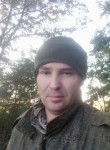 Анатолий, 36 лет, Донецьк