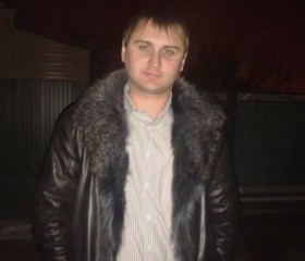 Виталий, 35 лет, Морозовск
