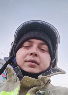 Сергей, 34, Россия, Родионово-Несветайская