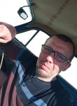 Алексей, 41 год, Подольск