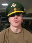 Дмитрий, 21 год, Новосибирск