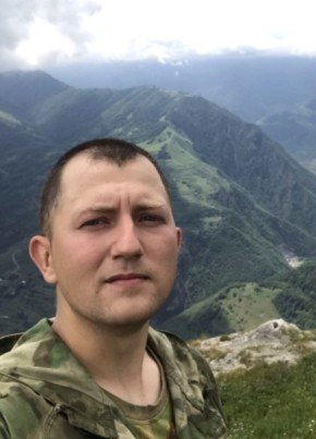 Стич, 29, Україна, Докучаєвськ