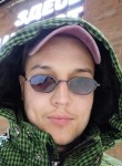 Aleksandr, 32, Bryansk