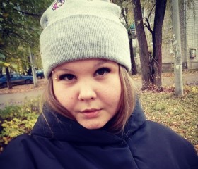 Елизавета, 28 лет, Пермь