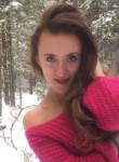 Мария, 32 года, Кострома