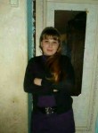 Татьяна, 37 лет, Южно-Сахалинск