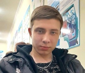 Ярослав, 23 года, Toshkent