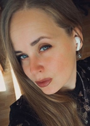 Диана из Красноярска 29 лет