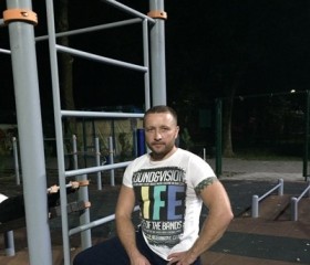 Александр, 43 года, Белореченск