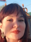 Elena, 39, Orsk