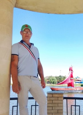 Владимир из Ростова-на-Дону 39 лет