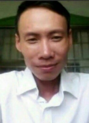 Ngọc Dinh из Cần Thơ 43 года