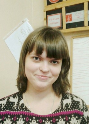 Людмила, 25, Россия, Усинск