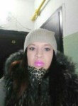 Кристина, 23 года, Брянск